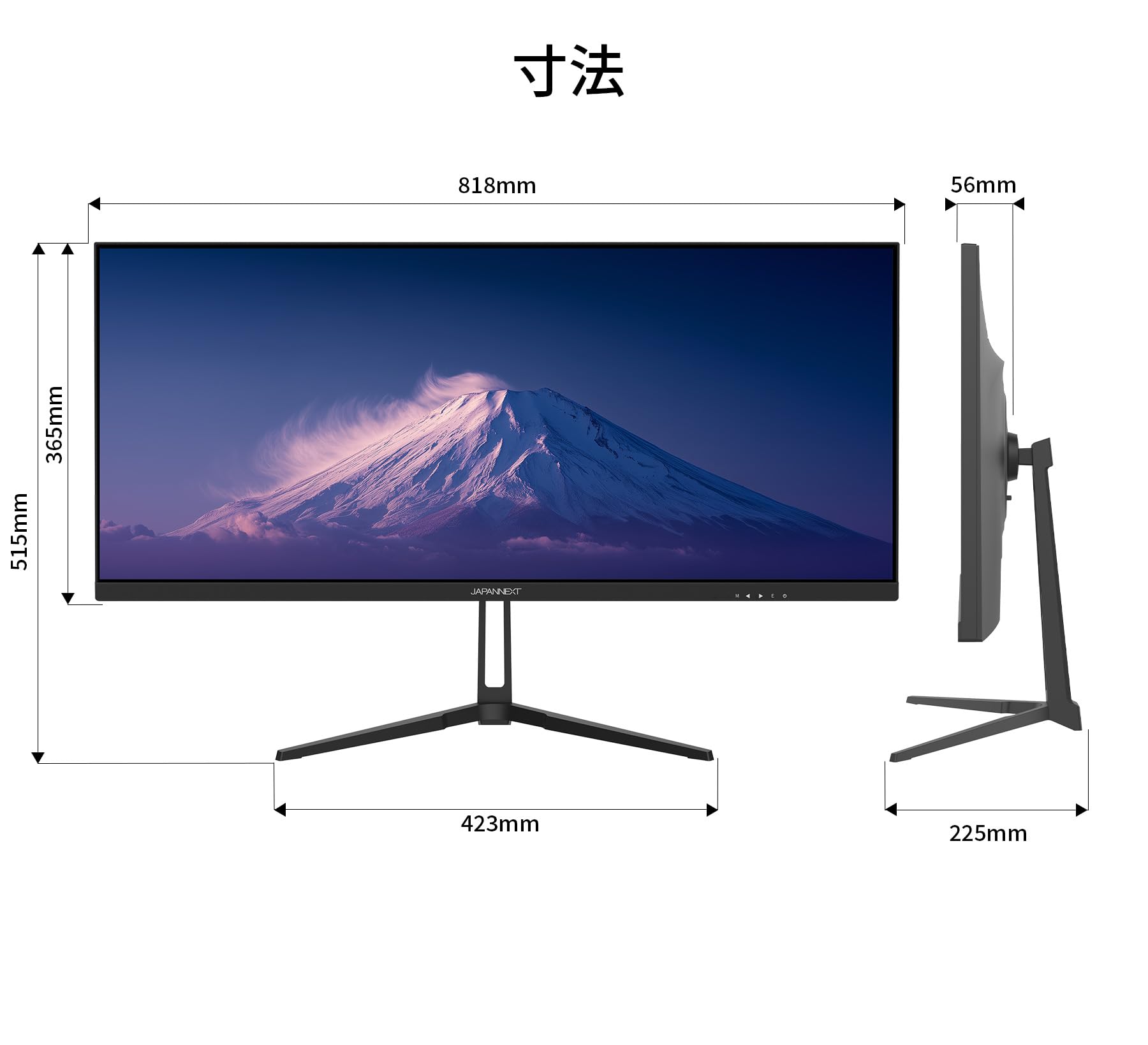 Amazon.co.jp: JAPANNEXT 34インチ IPSパネル搭載 UWQHD(3440×1440